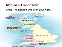 英语外研版 (新标准)Unit 2 The London Eye is on your right.集体备课ppt课件