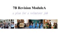 外研版英语七年级下册 Revision Module A (2) 课件