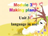 英语七年级下册Unit 3 Language in use课前预习课件ppt