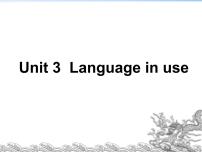 初中英语外研版 (新标准)八年级下册Unit 3 Language in use课文课件ppt