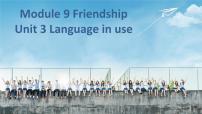 初中英语外研版 (新标准)八年级下册Unit 3 Language in use评课ppt课件