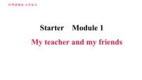 英语七年级上册Module 1 My classmates综合与测试习题课件ppt