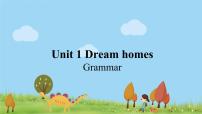 牛津译林版七年级下册Unit 1 Dream HomesGrammar备课ppt课件