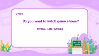 初中人教新目标 (Go for it) 版Unit 5 Do you want to watch a game show?Section B习题课件ppt