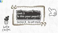 英语Unit 3 Is this your pencil?Section B获奖课件ppt