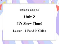 英语七年级下册Lesson 11  Food in China精品课件ppt
