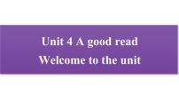 牛津译林版八年级下册Unit 4 A good readWelcome to the unit课堂教学ppt课件