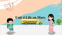 英语牛津译林版Unit 4 Life on MarsGrammar图文课件ppt
