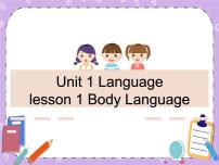 初中英语北师大版九年级全册Unit 1 LanguageLesson 1 Body Language公开课课件ppt