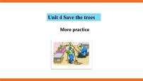 初中英语牛津版 (深圳&广州)七年级下册Unit 4 Save the trees.优秀课件ppt