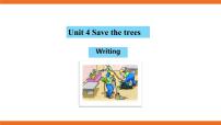 初中英语牛津版 (深圳&广州)七年级下册Unit 4 Save the trees.优质课件ppt