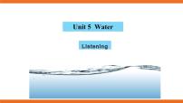 初中英语牛津版 (深圳&广州)七年级下册Unit 5 Water精品课件ppt