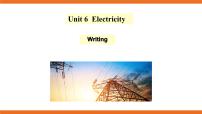 初中英语牛津版 (深圳&广州)七年级下册Module3 Natural elementsUnit 6 Electricity一等奖ppt课件