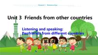 牛津上海版 (五四制)七年級上冊（新版）Module 1 RelationshipsUnit 3 Friends from other countries教學(xué)ppt課件