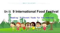 初中英語牛津上海版 (五四制)七年級上冊（新版）Module 3 Diet and healthUnit 9 International Food Festival教學(xué)ppt課件