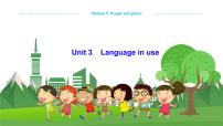 初中英语外研版 (新标准)七年级上册Unit 3 Language in use.示范课ppt课件