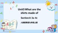 初中人教新目标 (Go for it) 版Unit 5 What are the shirts made of?Section A完美版课件ppt