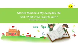 外研版英語7上Starter M4 My everyday life U3 what's your favourite sport課件+教案+導(dǎo)學(xué)案