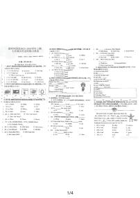 四川省成都市錦江區(qū)嘉祥外國(guó)語(yǔ)學(xué)校2023-2024學(xué)年七年級(jí)上學(xué)期10月月考英語(yǔ)試題