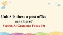 初中英語(yǔ)人教新目標(biāo) (Go for it) 版七年級(jí)下冊(cè)Section A教課內(nèi)容ppt課件