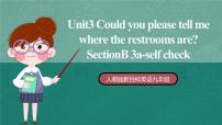 初中英语人教新目标 (Go for it) 版九年级全册Unit 3 Could you please tell me where the restrooms are?Section B精品课件ppt