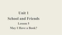 冀教版七年级上册Lesson 5  May I Have a Book?图片课件ppt