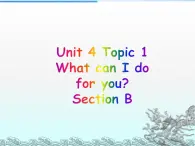 仁愛版英語七年級上冊 Unit 4  having fun Topic 1. What can I do for you_課件1 (3) 課件