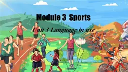 外研版新標(biāo)準(zhǔn)英語八年級上冊Module3Unit3Language in use課件