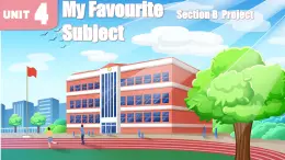 2024年新版人教版七年級(jí)上冊(cè)英語(yǔ)Unit 4 Where’s my schoolbag?（第5課時(shí) Section B Project） 課件+教案+導(dǎo)學(xué)案+分層作業(yè)含解析版