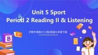 初中英語滬教牛津版（2024）九年級下冊Unit5 Sport精品ppt課件