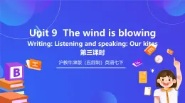 滬教牛津版（五四制）英語七下 Unit 9《The wind is blowing Stage 3 》課件