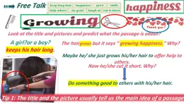 【新课标公开课】Unit1 The secrets of happiness Developing ideas Reading for writing 2025新外研版七下英语课件