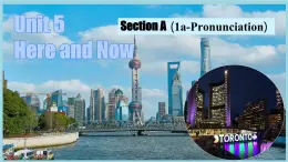 Unit 5 Section A 1a-pronounciation 課件 2025學(xué)年人教版英語(yǔ)七年級(jí)下冊(cè)