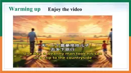 Unit 5 Developing ideas Listening and speaking 课件2024-2025学年外研版英语七年级下册