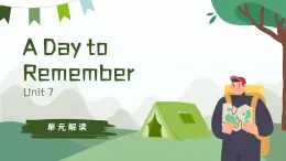 Unit 7（單元解讀課件）-2024-2025學(xué)年七年級(jí)英語(yǔ)下冊(cè)（人教版2024）