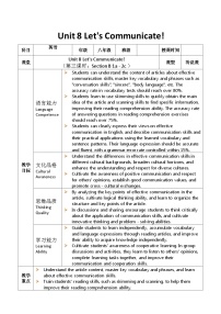 初中英語人教版（2024）八年級(jí)上冊(cè)（2024）2a-2e公開課第3課時(shí)表格教學(xué)設(shè)計(jì)