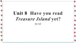 人教版八年級(jí)英語下冊(cè)Unit8 單詞短語知識(shí)點(diǎn)復(fù)習(xí)課件