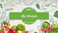 初中英語牛津譯林版（2024）七年級上冊（2024）Unit 5 A healthy lifestyle課堂教學(xué)課件ppt