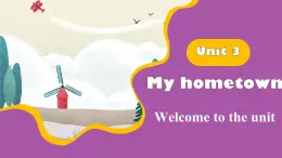 新譯林版英語七下Unit 3 Welcome to the unit  課件