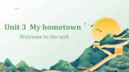 新譯林版英語七下Unit 3 Welcome to the unit 課件