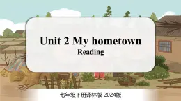 新譯林版英語七下Unit 3 第2課時 Reading課件