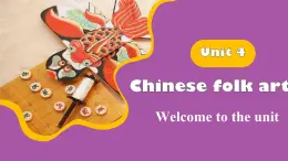 新譯林版英語七下Unit 4 Welcome to the unit 課件