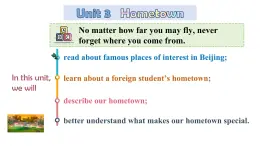 新譯林版英語七下Unit3 Welcome to the unit-課件