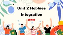 初中英語牛津譯林版（2024）七年級上冊（2024）Unit 2 Hobbies優(yōu)秀課件ppt