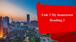 新譯林版英語七下Unit 3 課時3 Reading 2 -課件