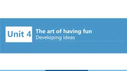 2025 新外研版英语 七下 U4 Developing ideas 知识点汇总课件PPT