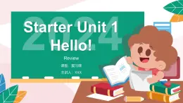 Starter Unit 1 (單元復(fù)習(xí)課件)--人教版七年級(jí)英語(yǔ)上冊(cè)同步高效課堂(人教版2024)