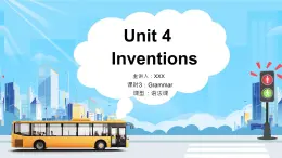 沪教版英语八年级上册 Unit 4 课时3 Grammar 同步课件