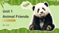 初中英語人教版（2024）七年級下冊（2024）Unit 1 Animal friends集體備課ppt課件