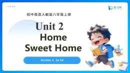 【任務(wù)型備課】人教版英語八上-Unit2 Section A 1a-1d（課件+教案+習(xí)題）